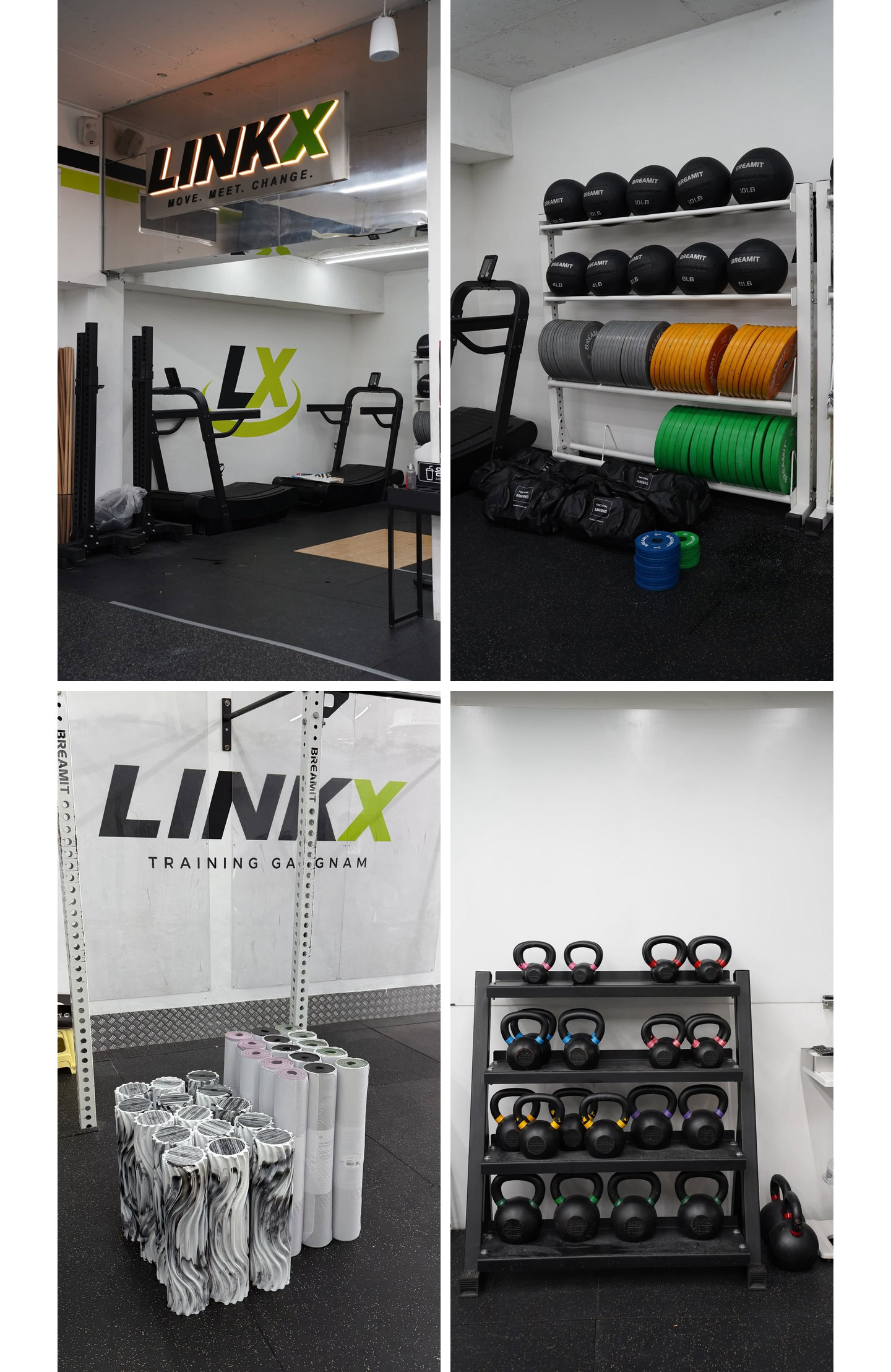 이현탁 전문가가 운영하는 LINKX 시설